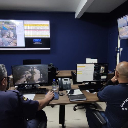 Polícia do Rio começa a usar tecnologia de reconhecimento facial